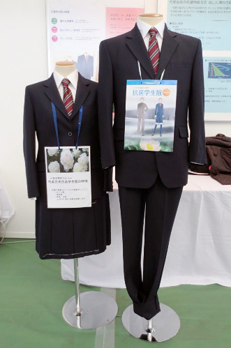 芍薬由来の機能性学生服の写真